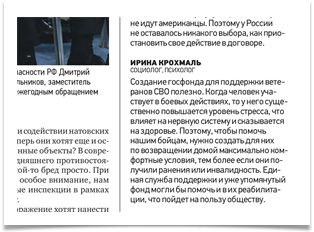 Screenshot_2023-02-22-18-26-34-738